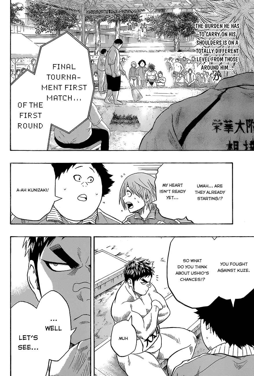 Page 8 Chapter 29 Hinomaru Sumo