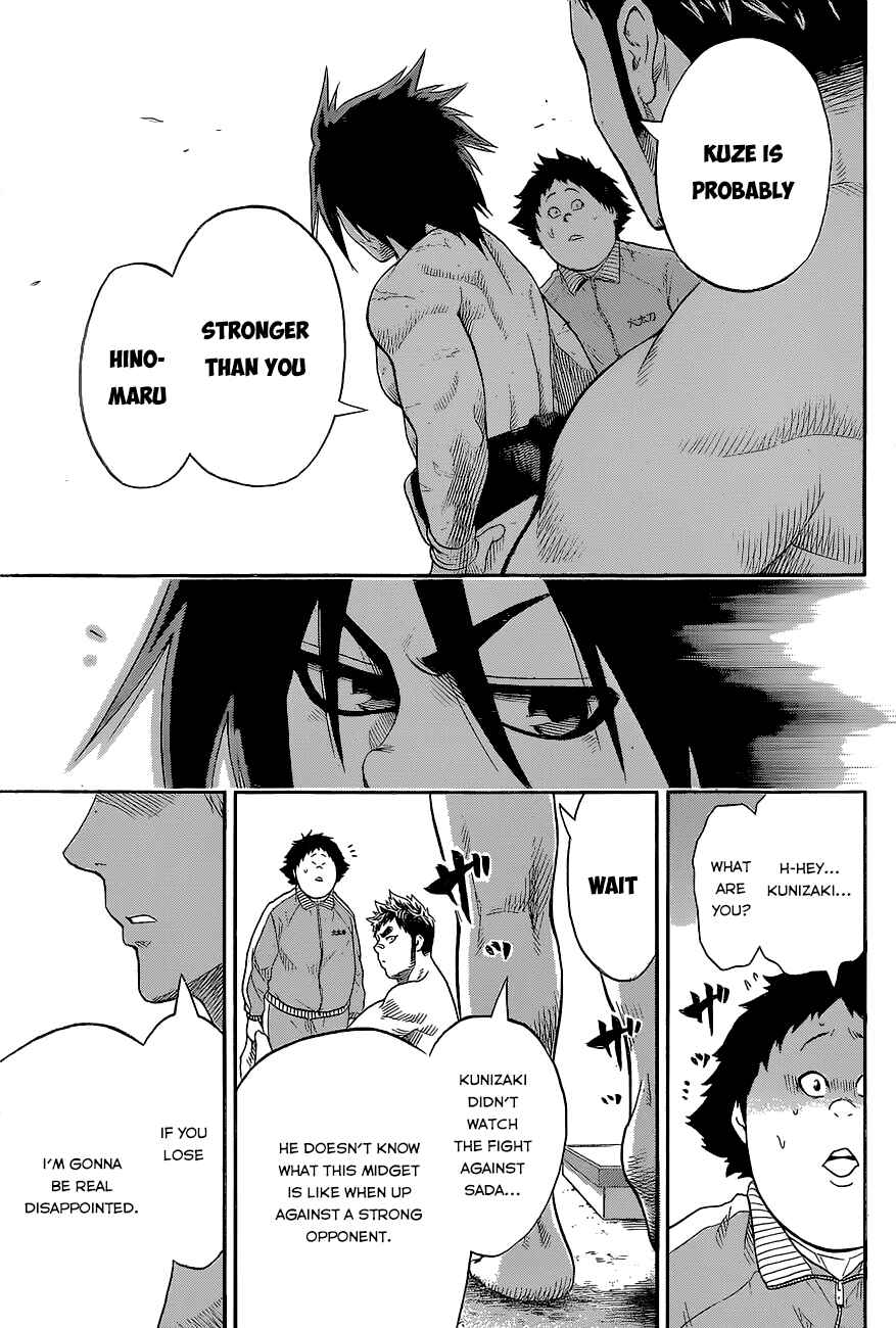 Page 9 Chapter 29 Hinomaru Sumo