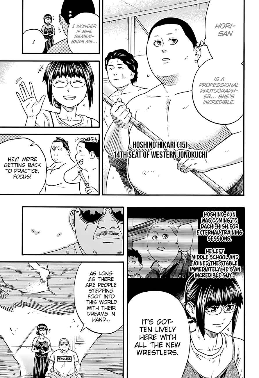 Page 10 Chapter 161 Hinomaru Sumo