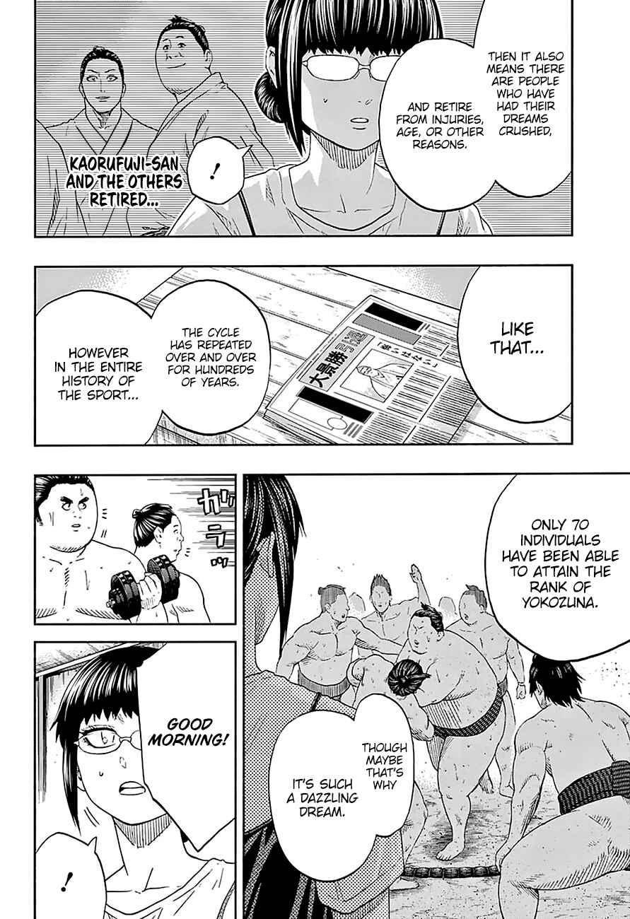 Page 11 Chapter 161 Hinomaru Sumo