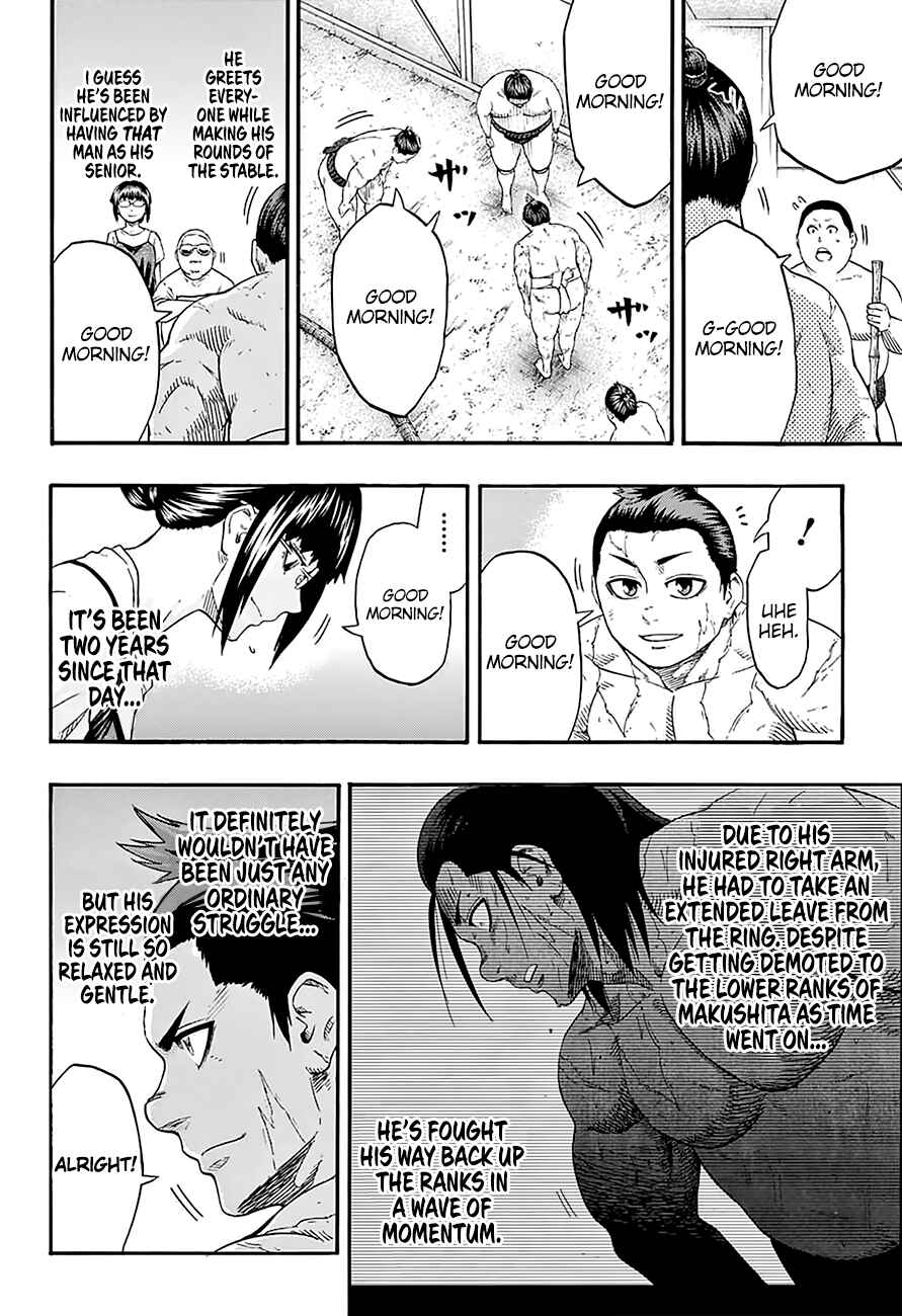 Page 13 Chapter 161 Hinomaru Sumo