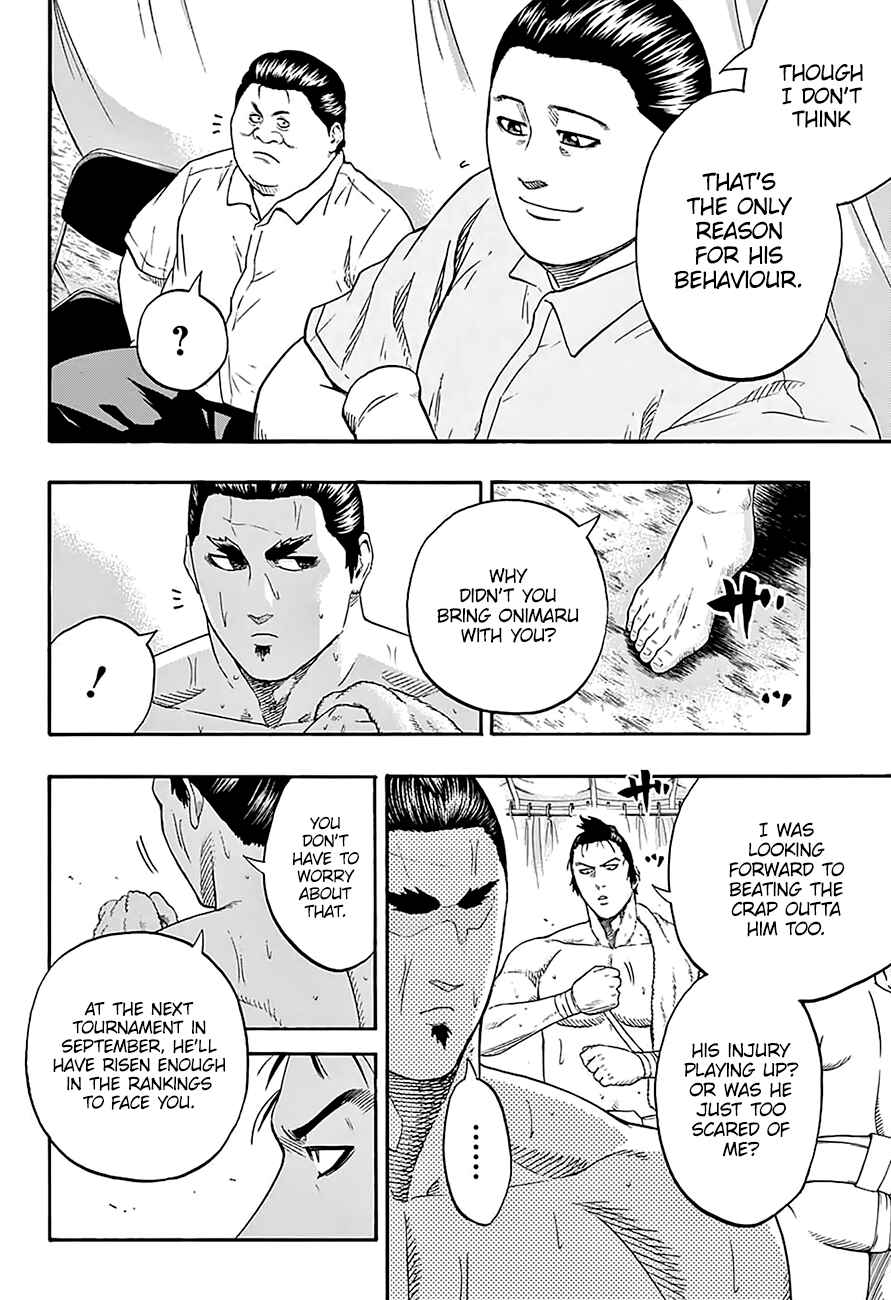 Page 17 Chapter 161 Hinomaru Sumo