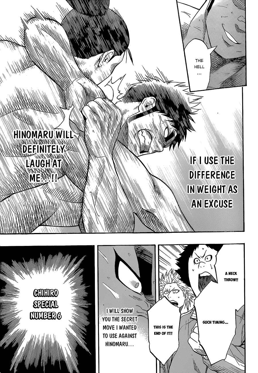 Page 12 Chapter 24 Hinomaru Sumo