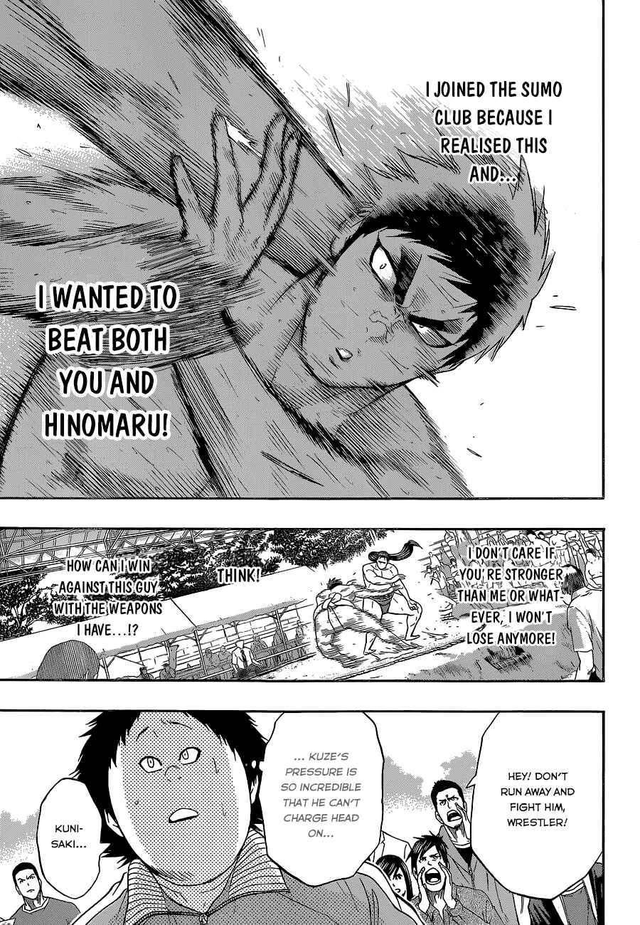 Page 6 Chapter 24 Hinomaru Sumo