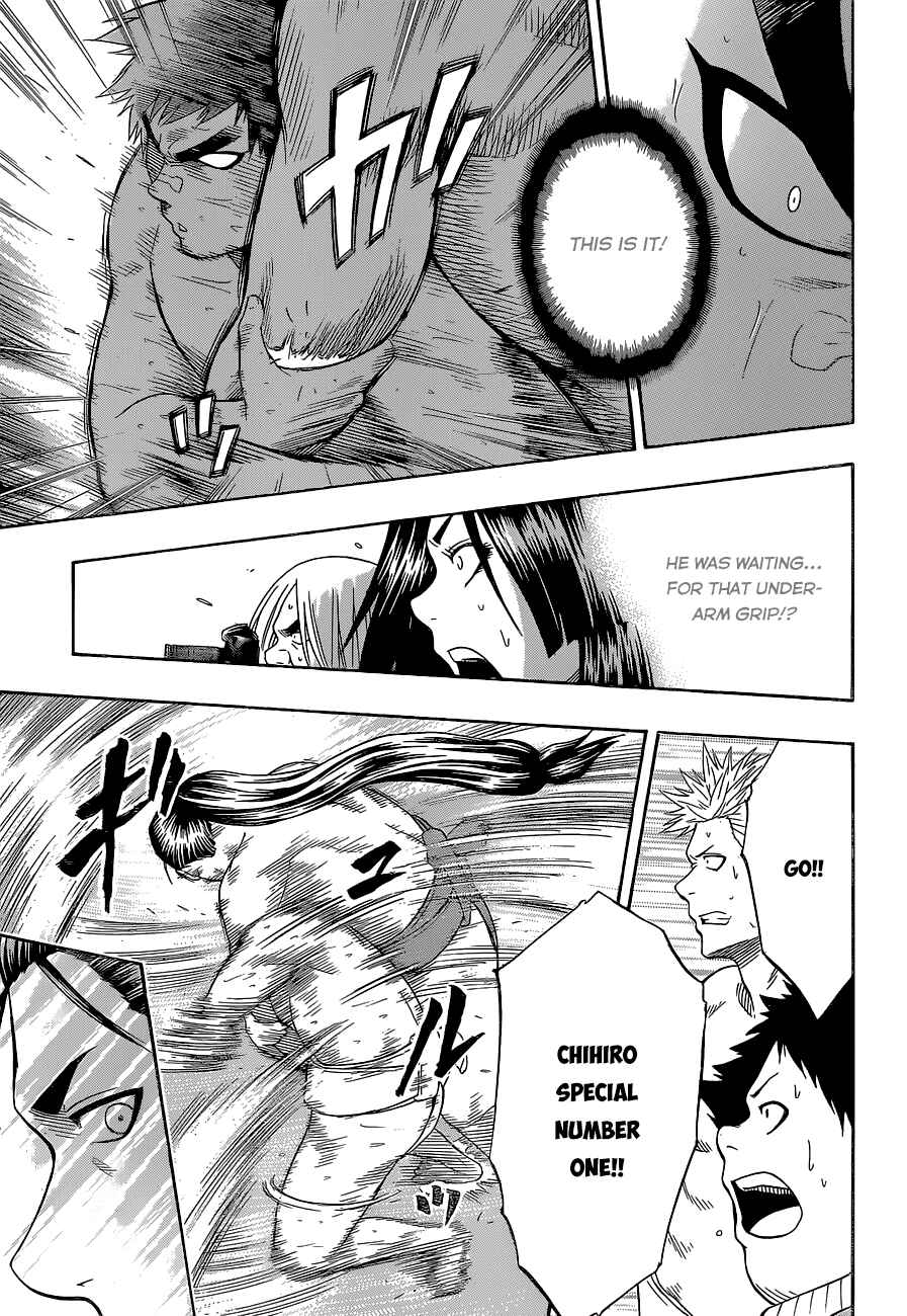 Page 8 Chapter 24 Hinomaru Sumo