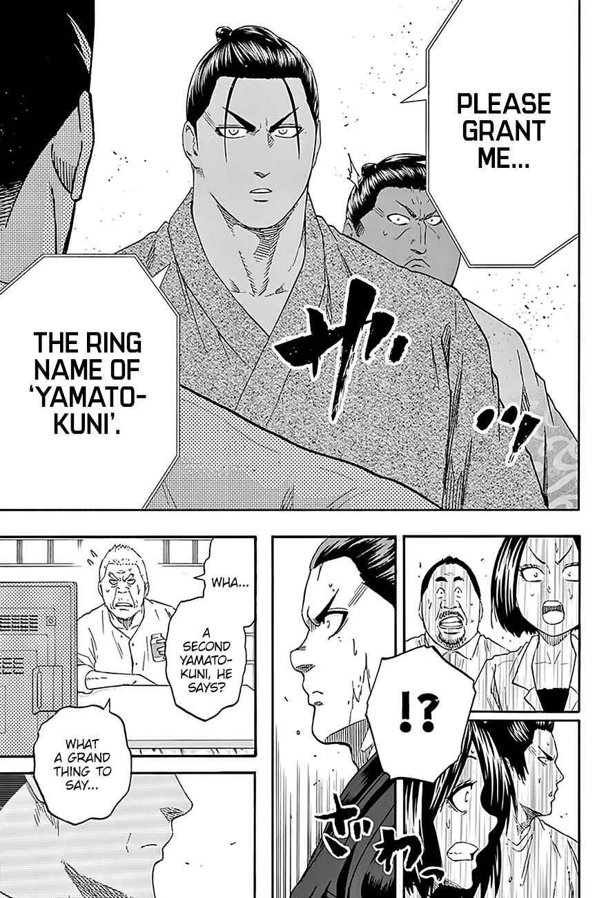 Page 13 Chapter 191 Hinomaru Sumo