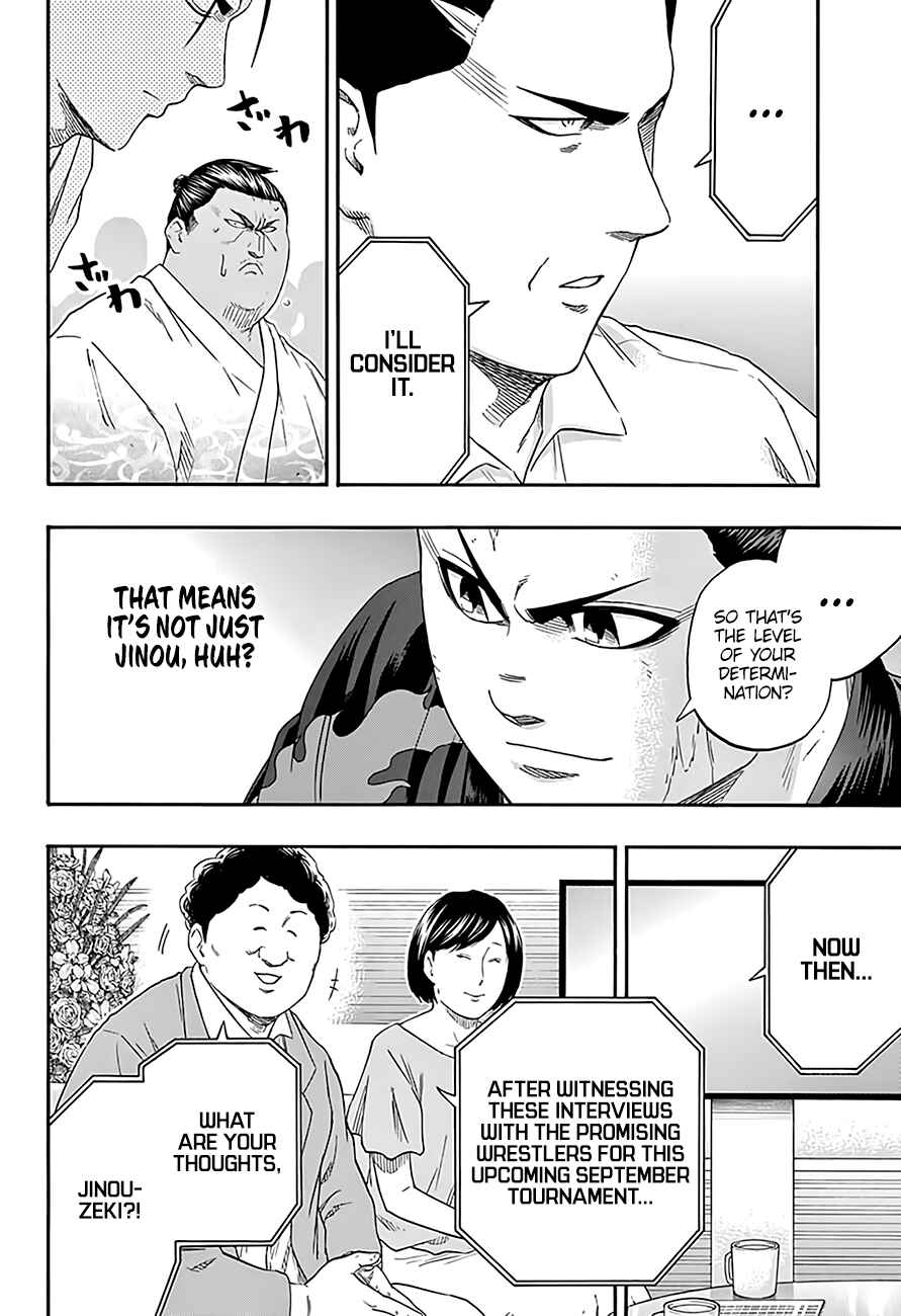 Page 14 Chapter 191 Hinomaru Sumo