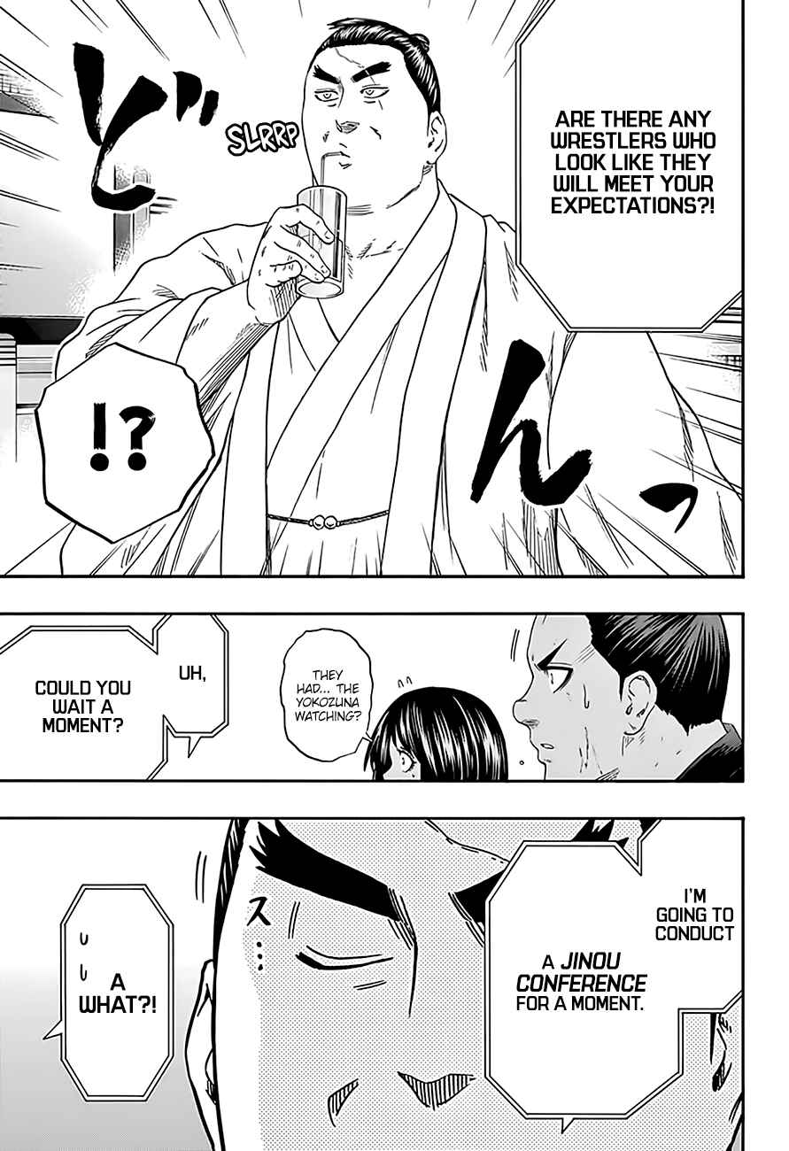 Page 15 Chapter 191 Hinomaru Sumo
