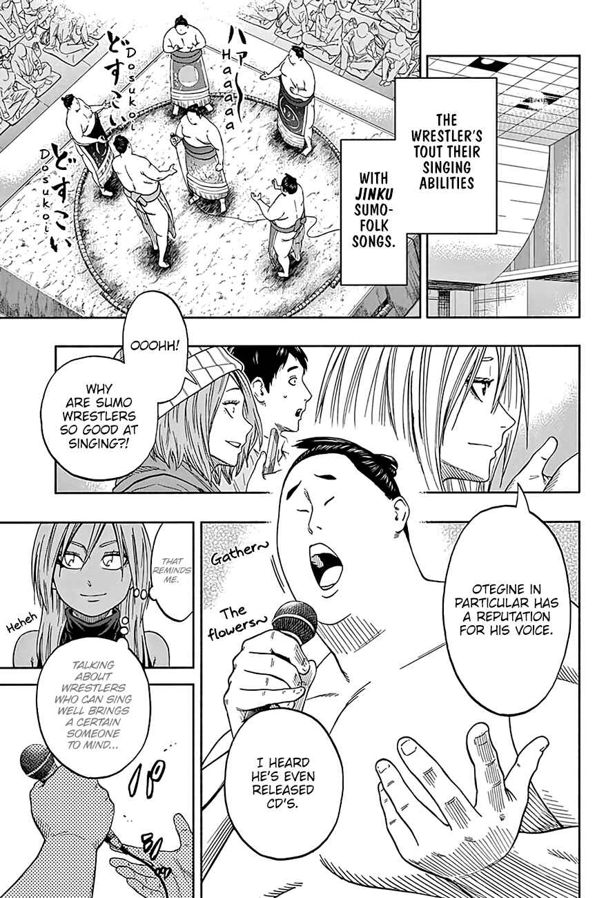 Page 10 Chapter 182 Hinomaru Sumo