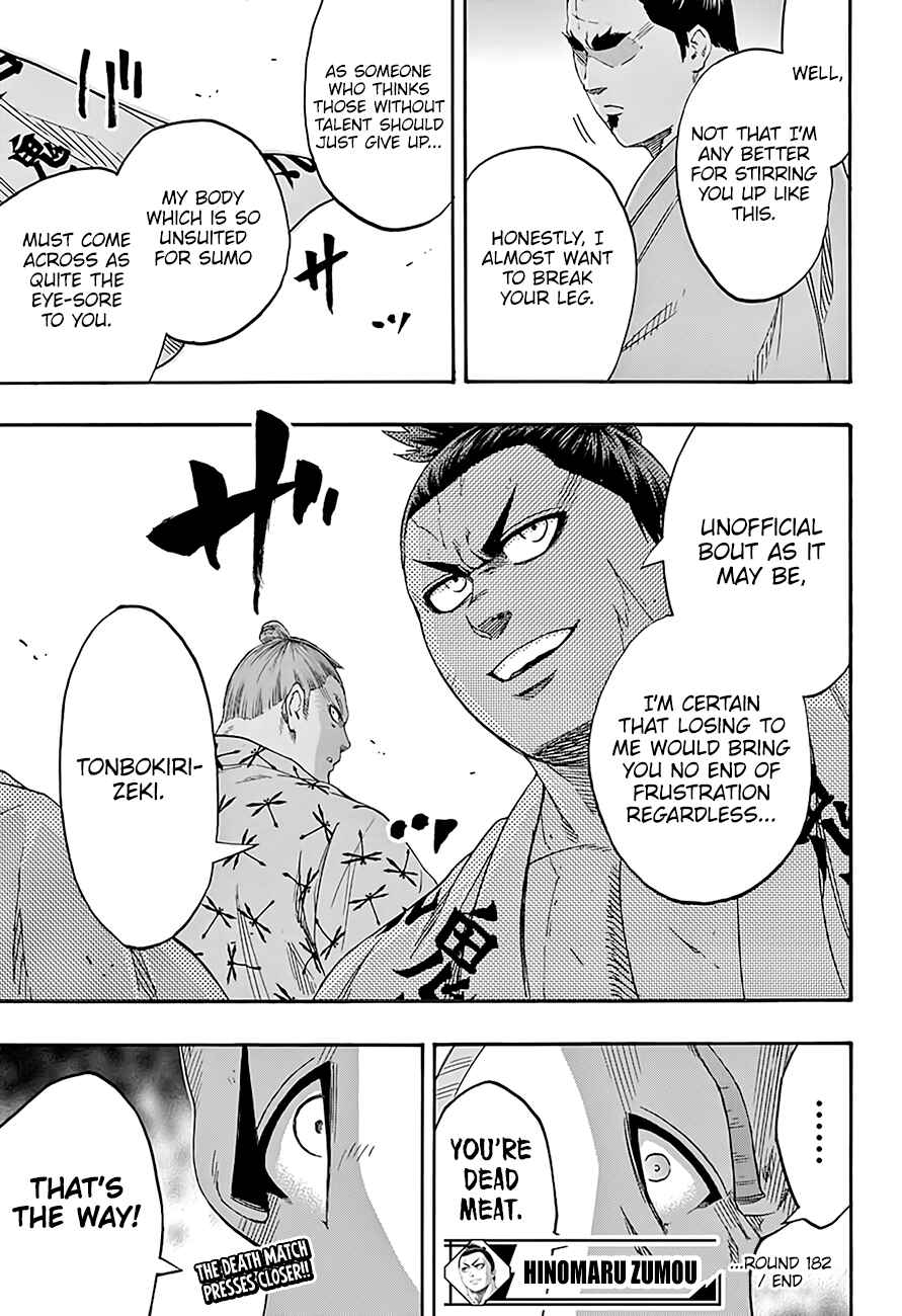 Page 20 Chapter 182 Hinomaru Sumo