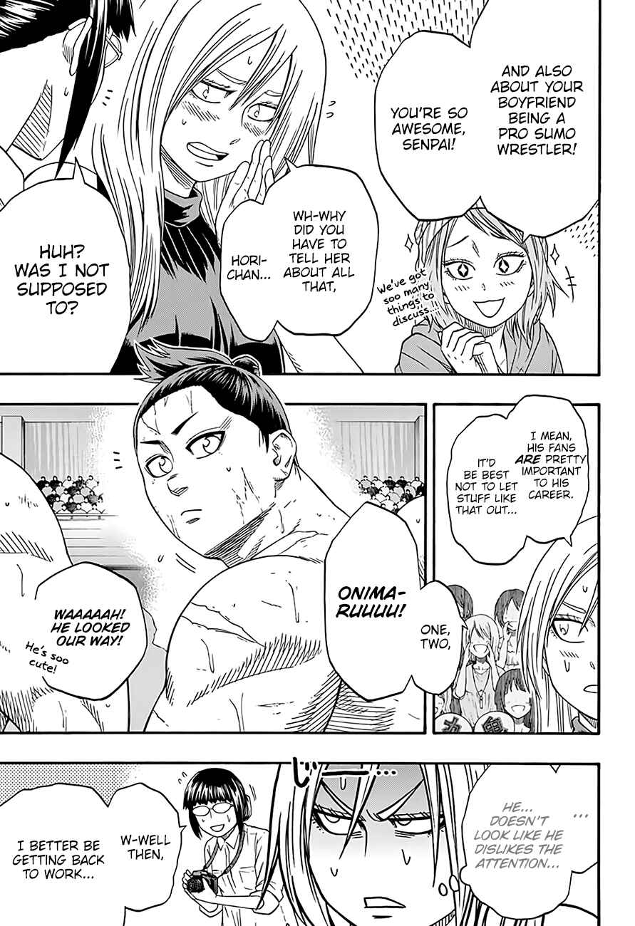 Page 4 Chapter 182 Hinomaru Sumo