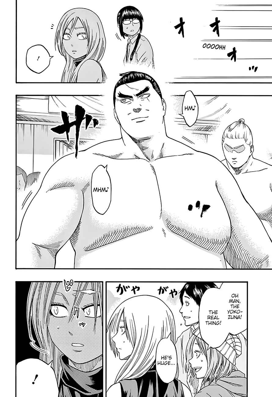 Page 5 Chapter 182 Hinomaru Sumo