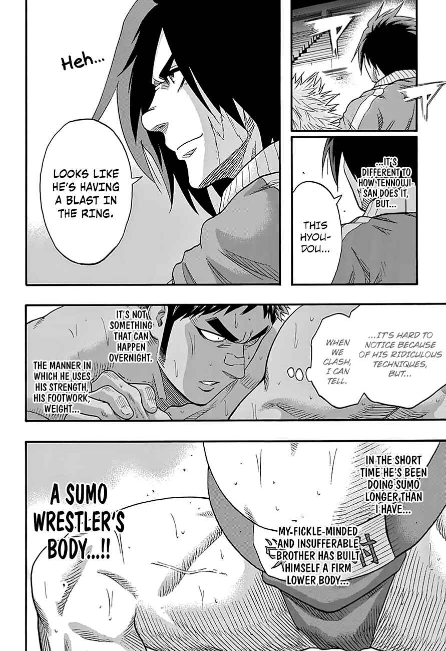Page 13 Chapter 135 Hinomaru Sumo