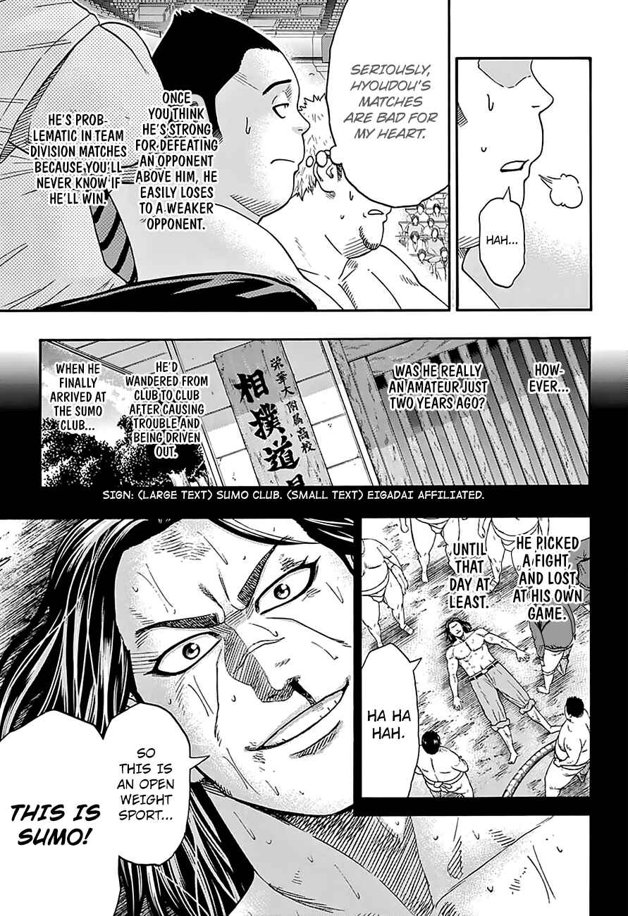 Page 14 Chapter 135 Hinomaru Sumo