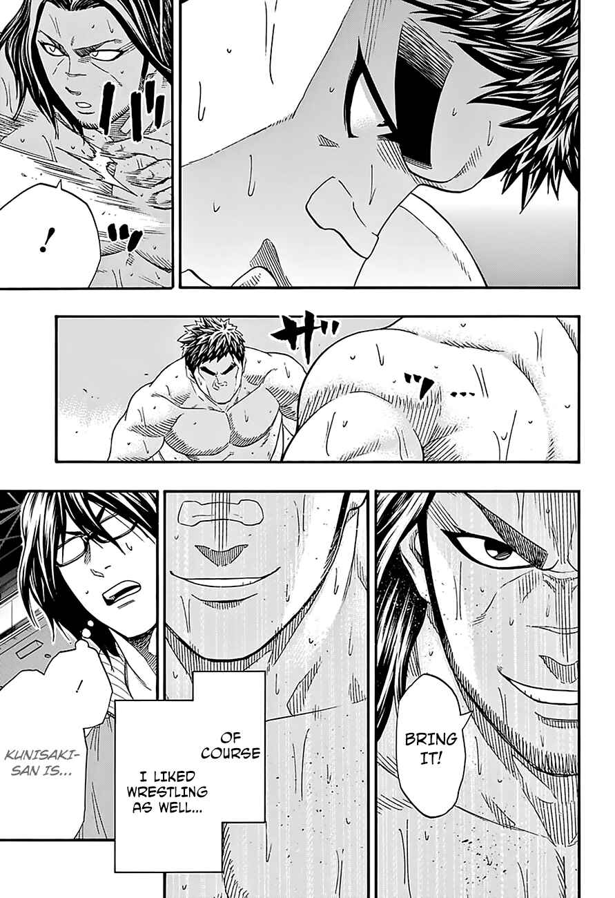 Page 18 Chapter 135 Hinomaru Sumo