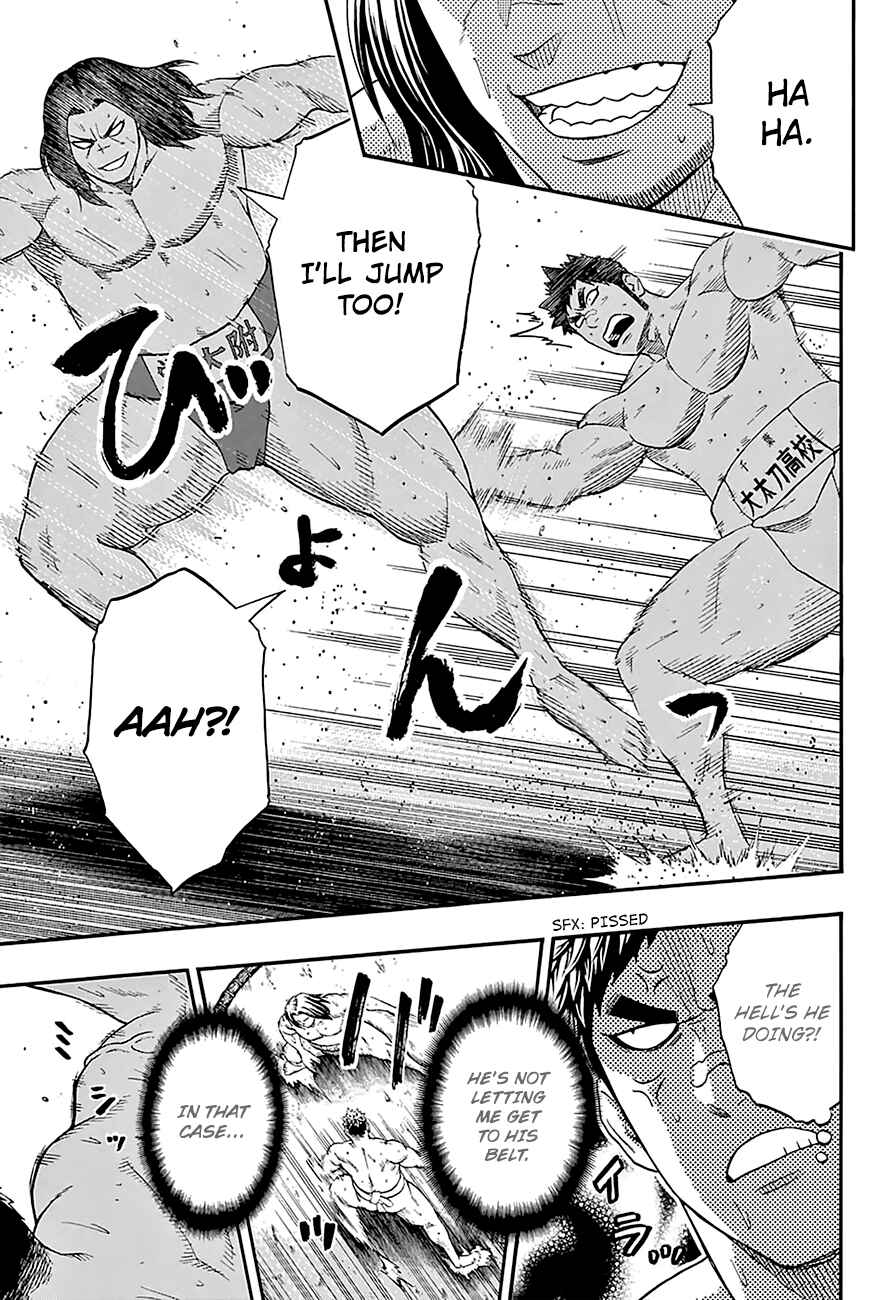 Page 4 Chapter 135 Hinomaru Sumo