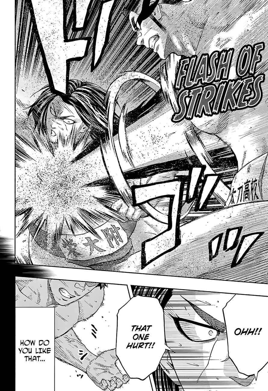 Page 5 Chapter 135 Hinomaru Sumo