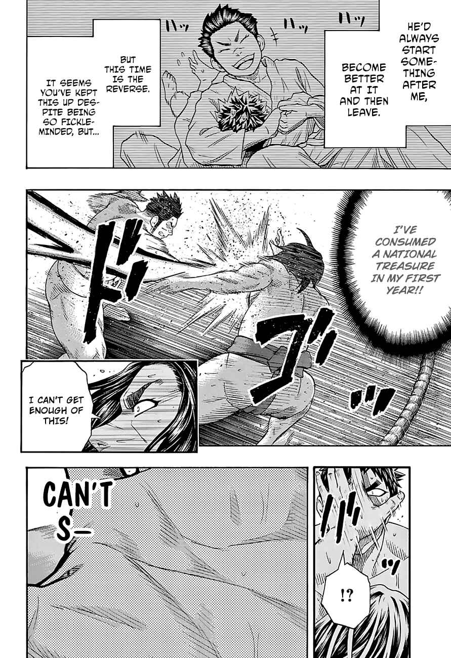 Page 7 Chapter 135 Hinomaru Sumo