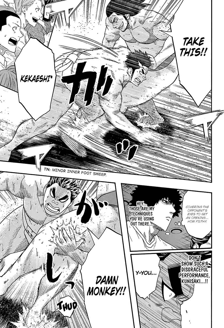 Page 8 Chapter 135 Hinomaru Sumo