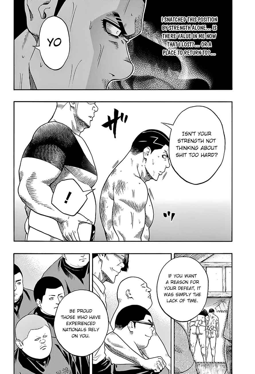 Page 3 Chapter 57 Hinomaru Sumo