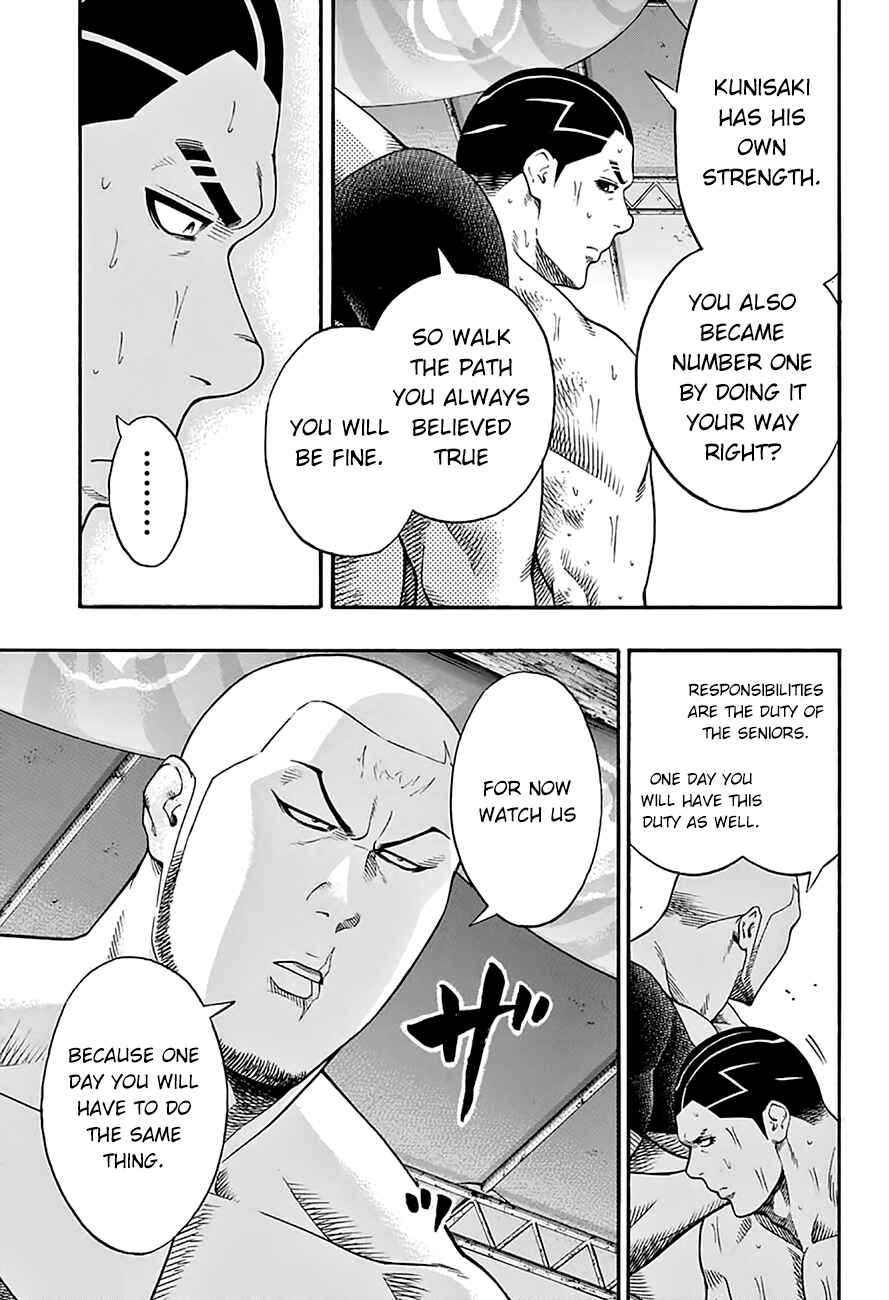 Page 4 Chapter 57 Hinomaru Sumo