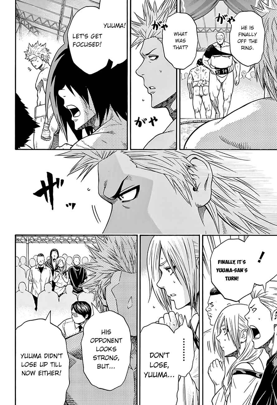 Page 5 Chapter 57 Hinomaru Sumo