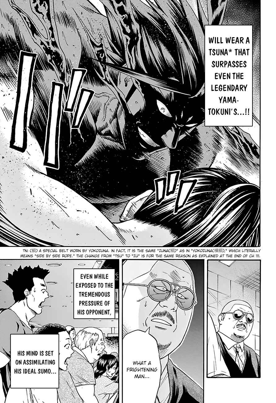 Page 11 Chapter 112 Hinomaru Sumo