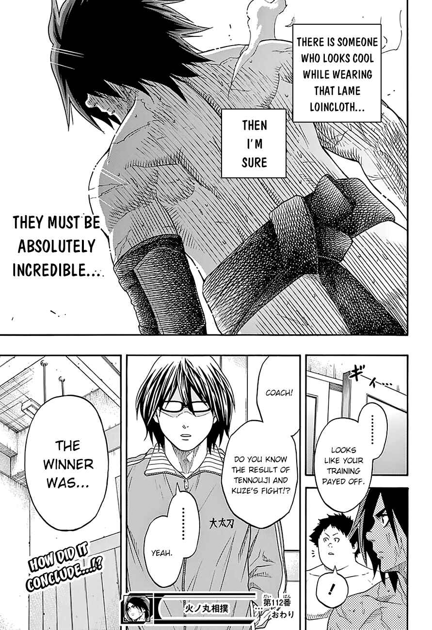 Page 18 Chapter 112 Hinomaru Sumo