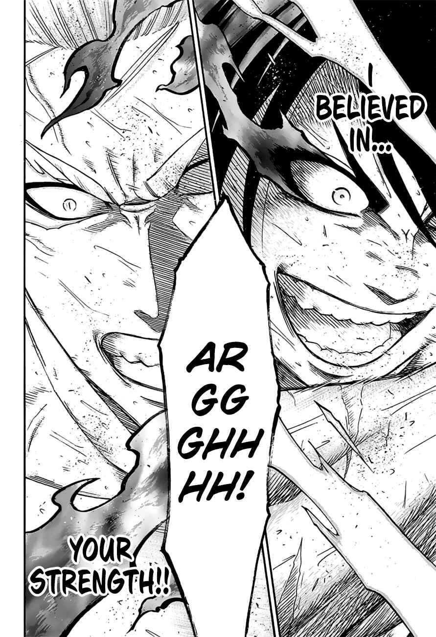 Page 12 Chapter 150 Hinomaru Sumo