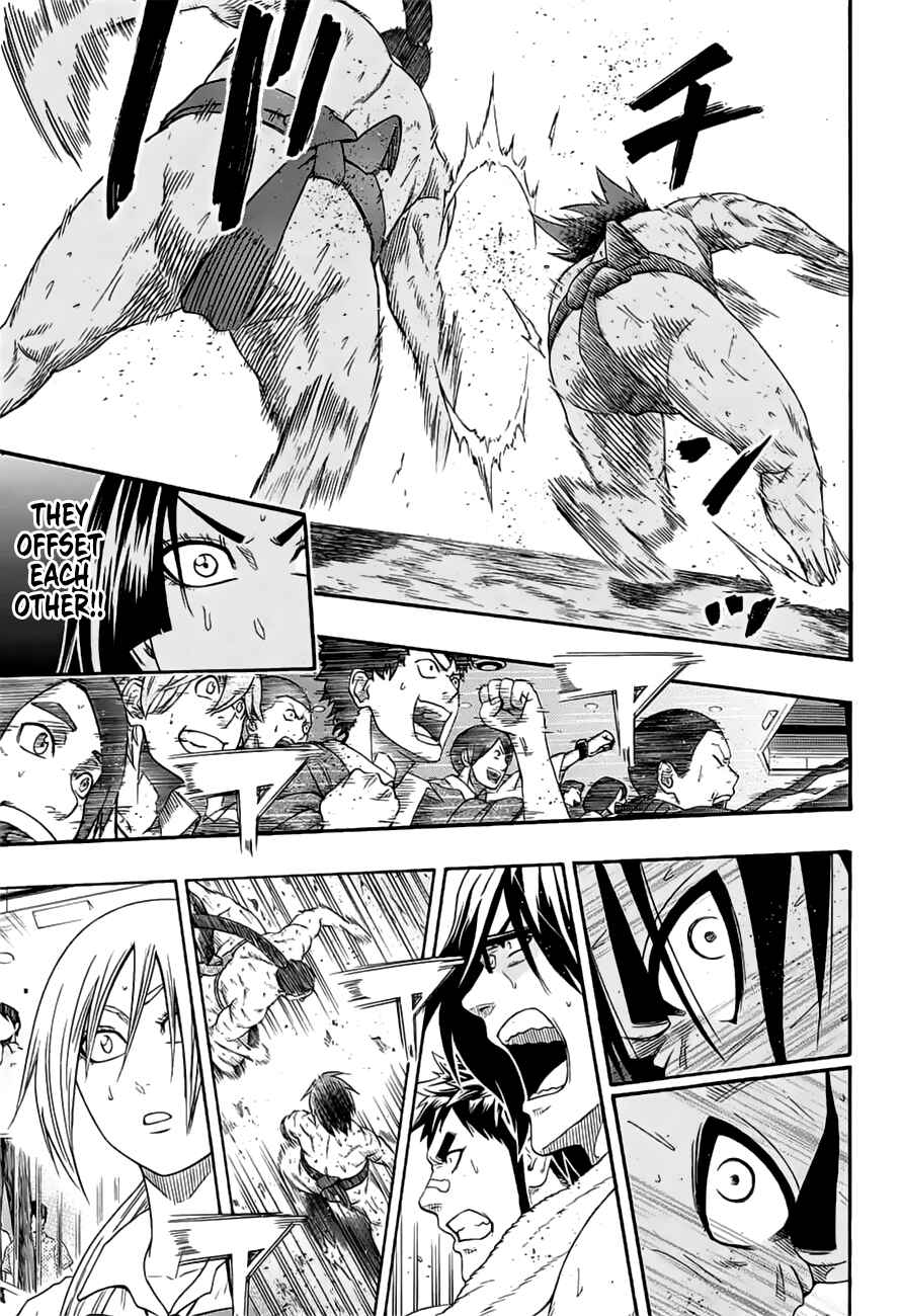 Page 13 Chapter 150 Hinomaru Sumo