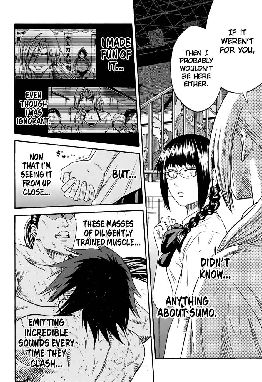 Page 16 Chapter 150 Hinomaru Sumo