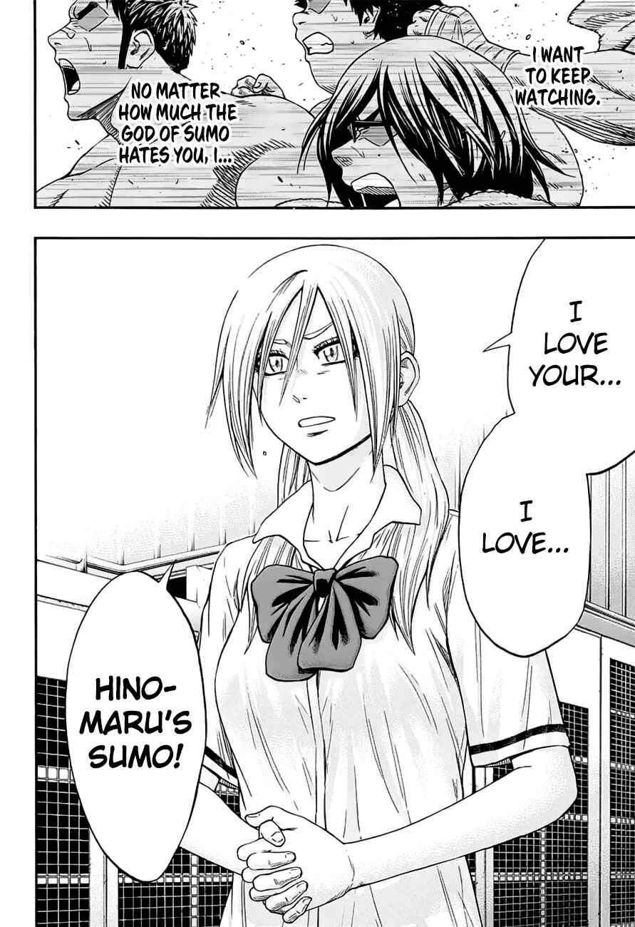 Page 19 Chapter 150 Hinomaru Sumo