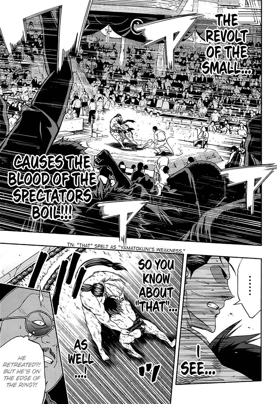 Page 7 Chapter 150 Hinomaru Sumo
