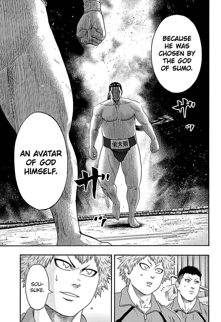Page 12 Chapter 145 Hinomaru Sumo