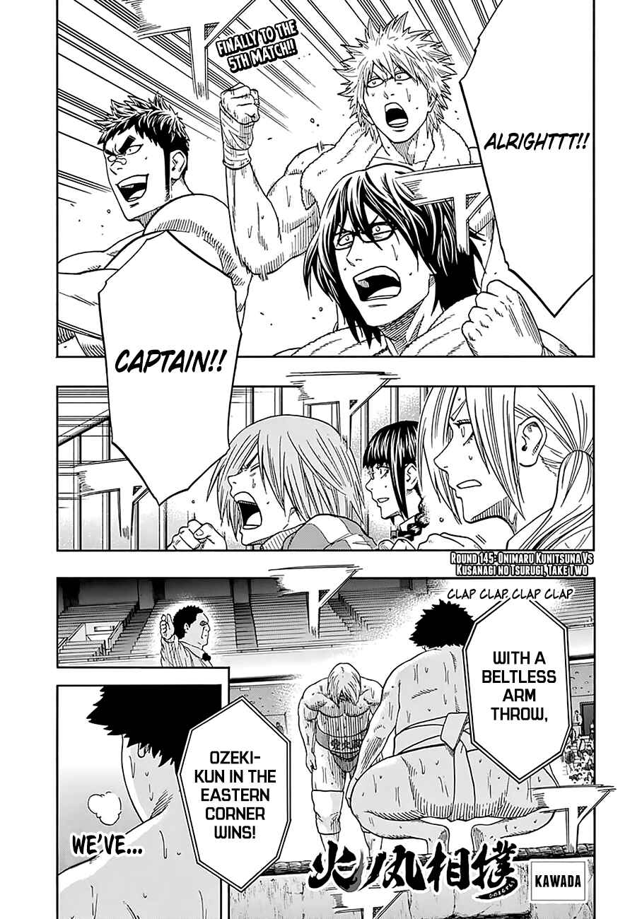 Page 2 Chapter 145 Hinomaru Sumo
