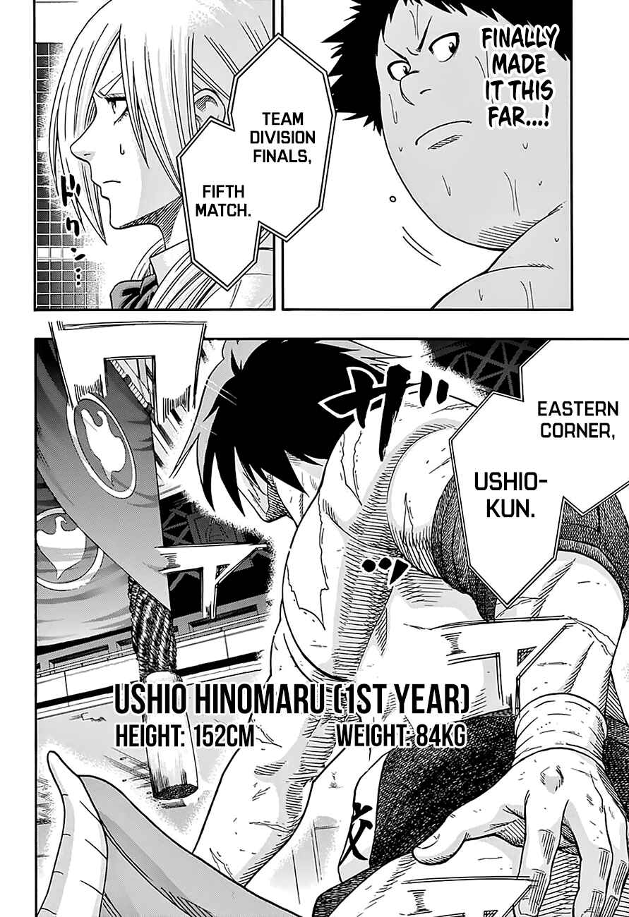 Page 3 Chapter 145 Hinomaru Sumo