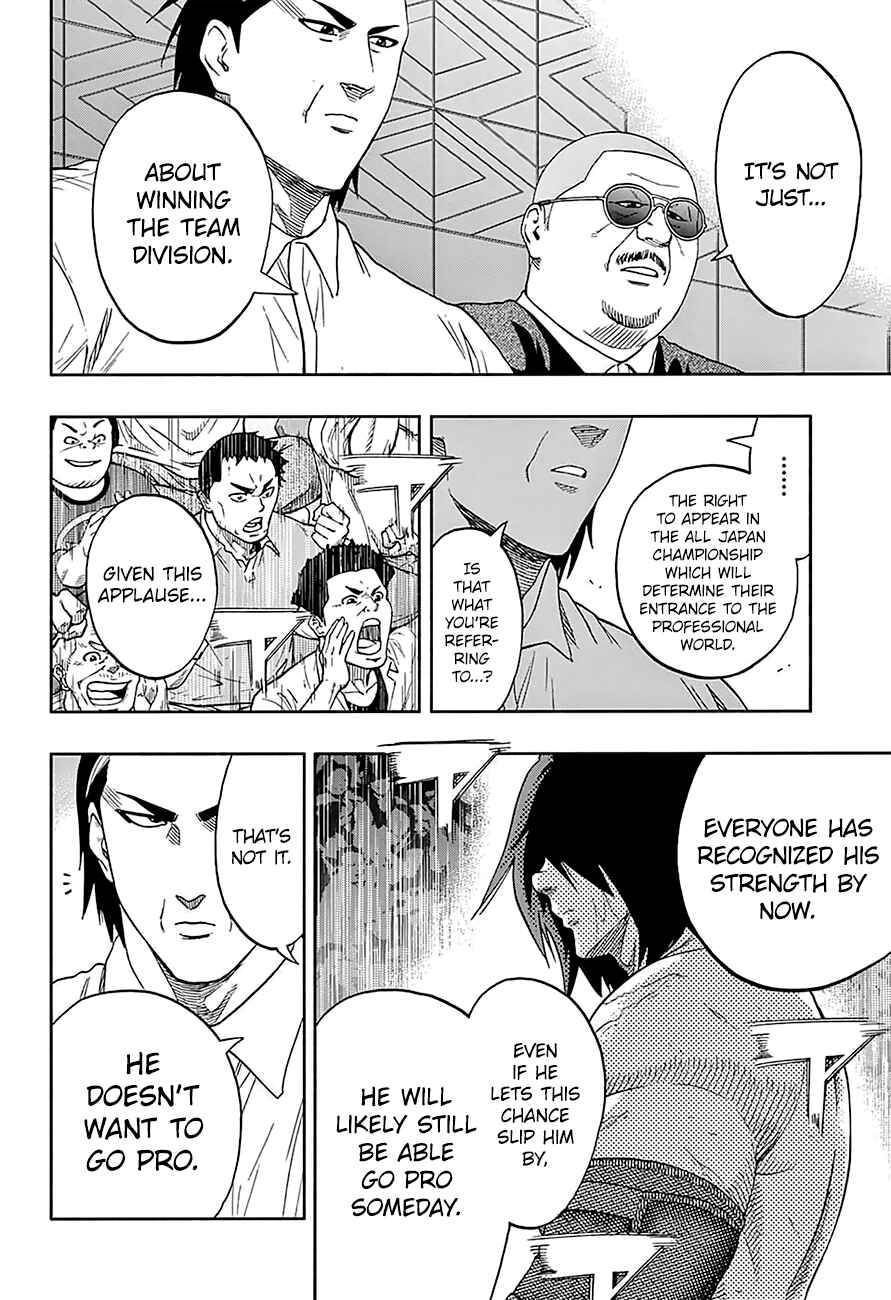 Page 5 Chapter 145 Hinomaru Sumo