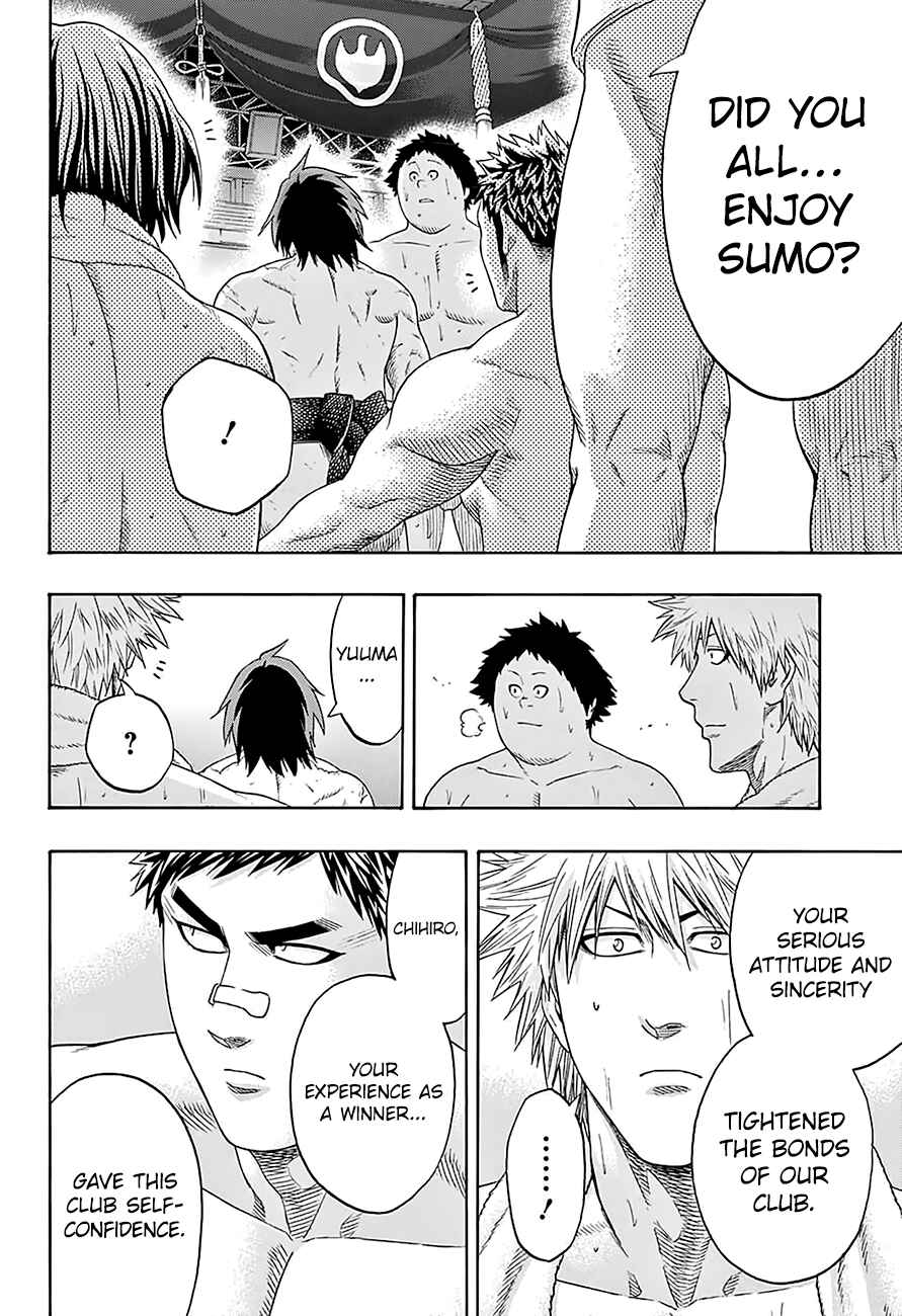 Page 7 Chapter 145 Hinomaru Sumo