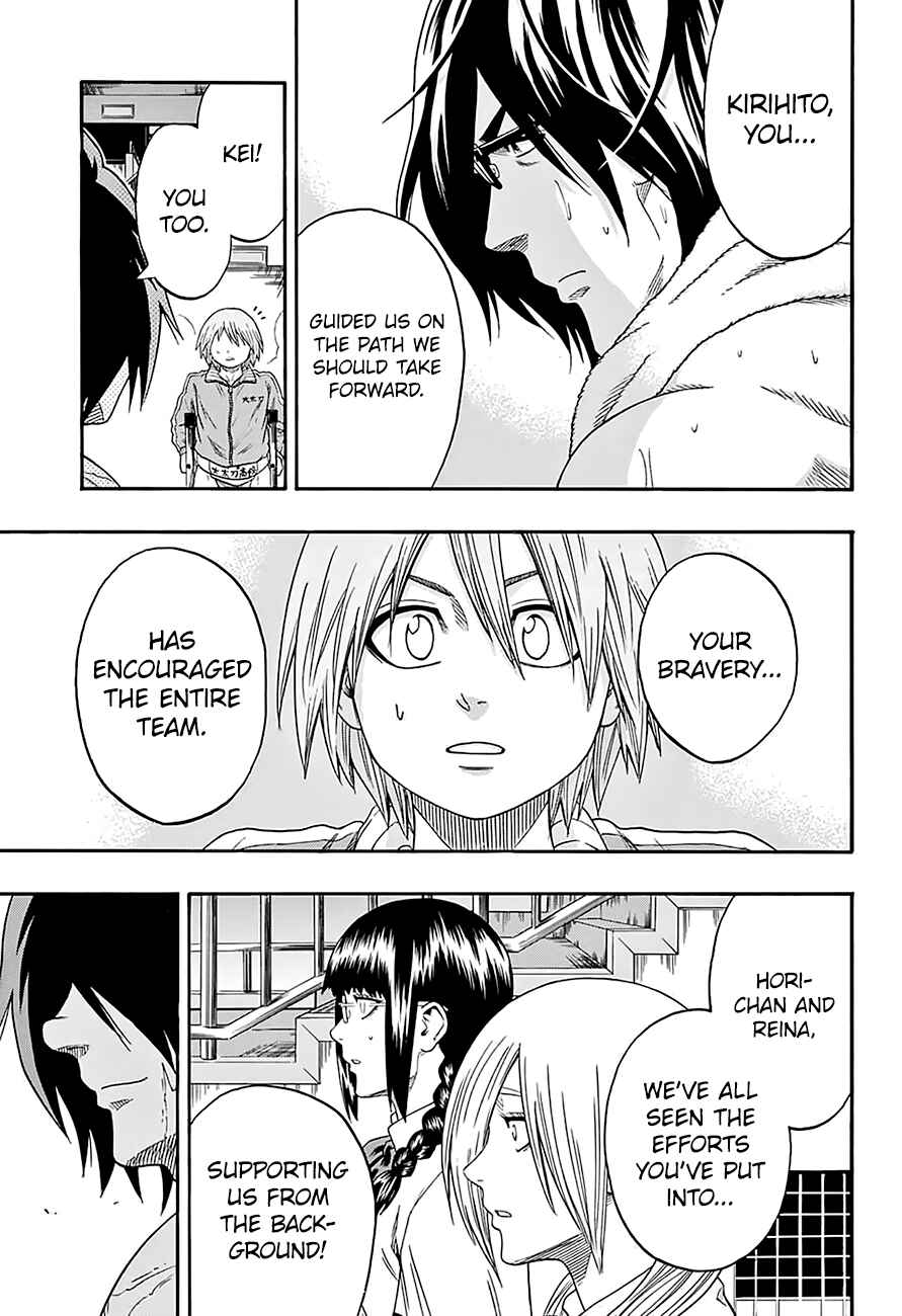 Page 8 Chapter 145 Hinomaru Sumo