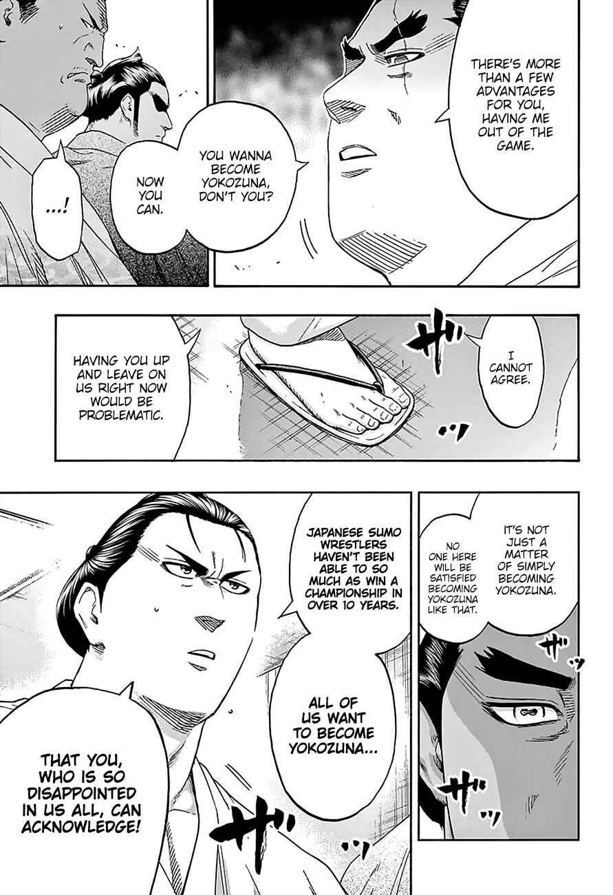 Page 15 Chapter 168 Hinomaru Sumo