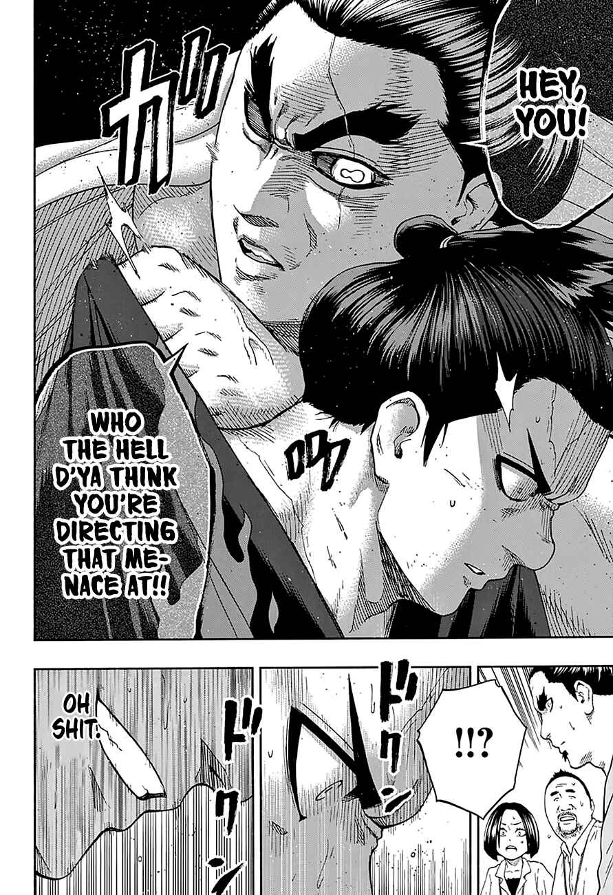 Page 18 Chapter 168 Hinomaru Sumo