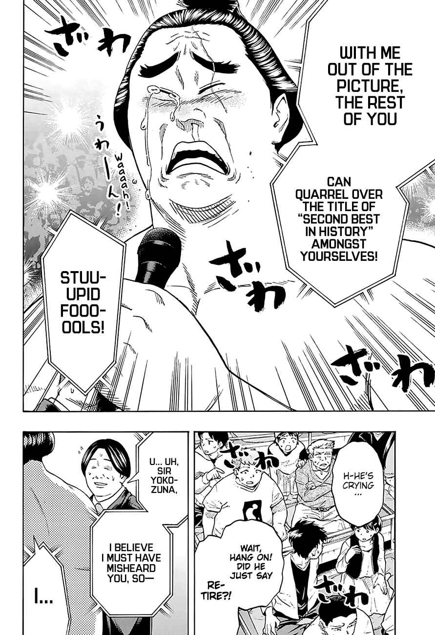 Page 5 Chapter 168 Hinomaru Sumo