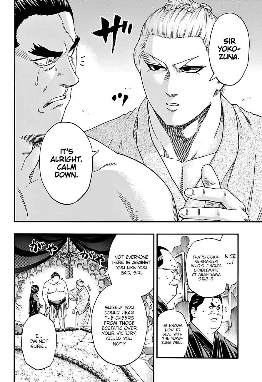Page 9 Chapter 168 Hinomaru Sumo