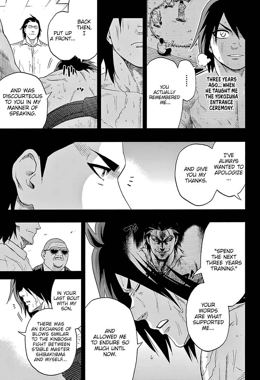 Page 12 Chapter 153 Hinomaru Sumo