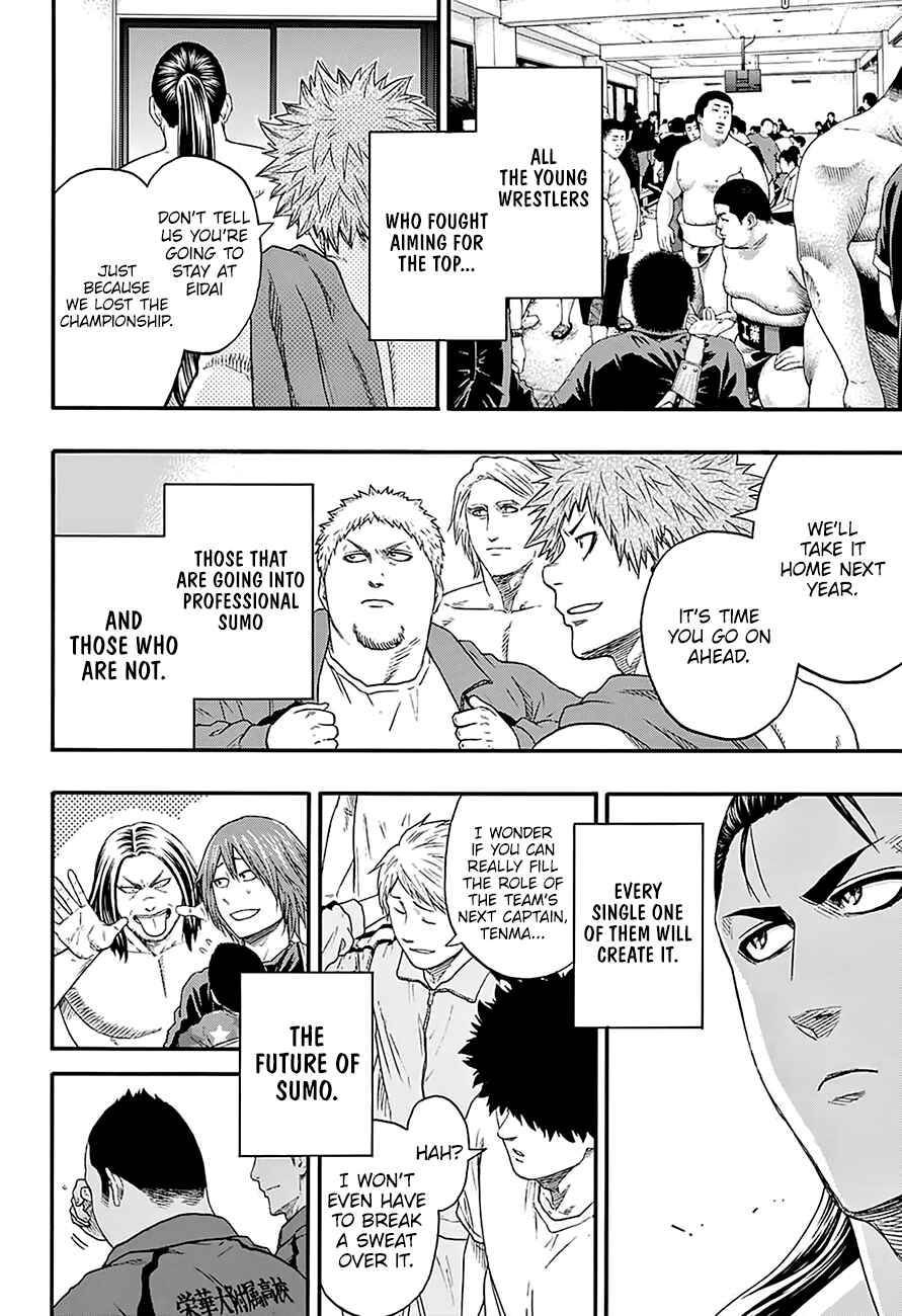 Page 17 Chapter 153 Hinomaru Sumo