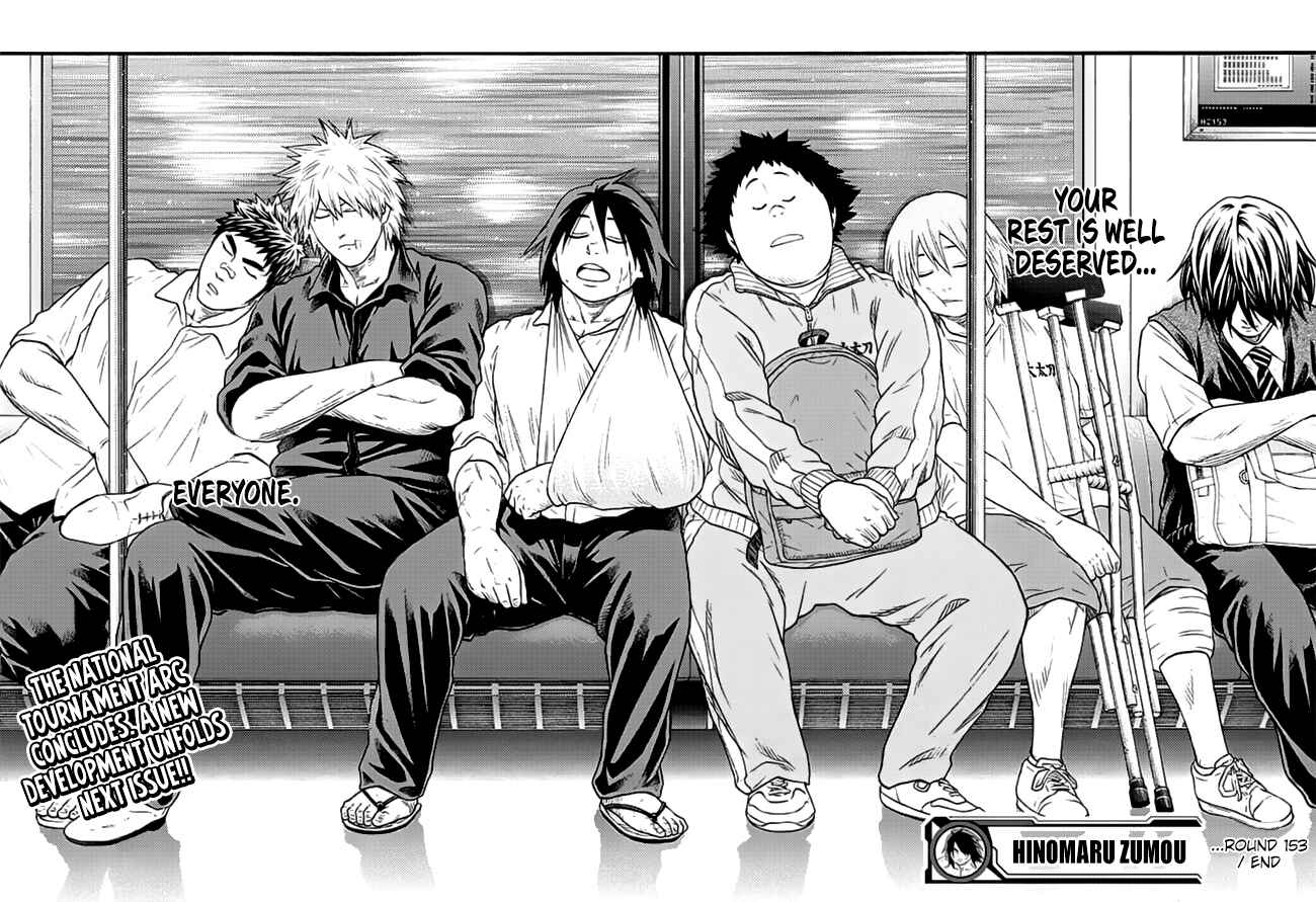 Page 20 Chapter 153 Hinomaru Sumo