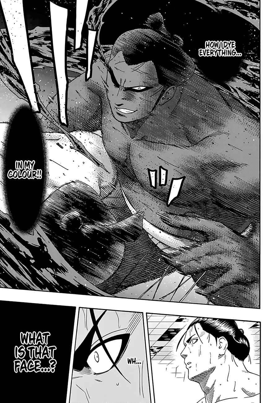 Page 11 Chapter 188 Hinomaru Sumo