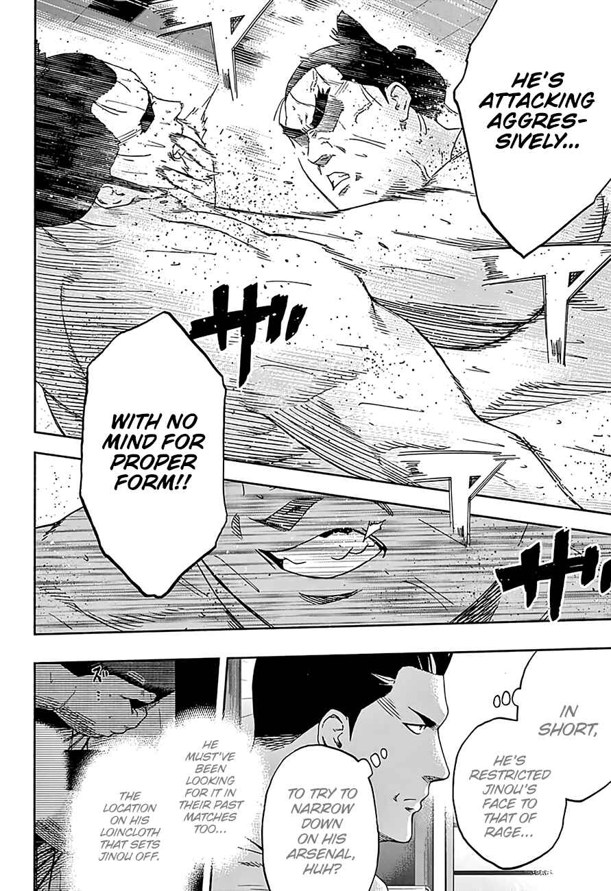 Page 5 Chapter 188 Hinomaru Sumo