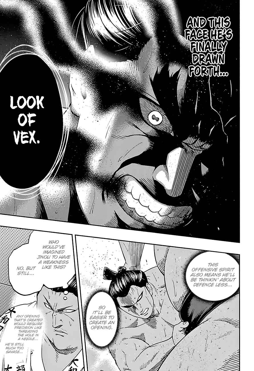 Page 6 Chapter 188 Hinomaru Sumo