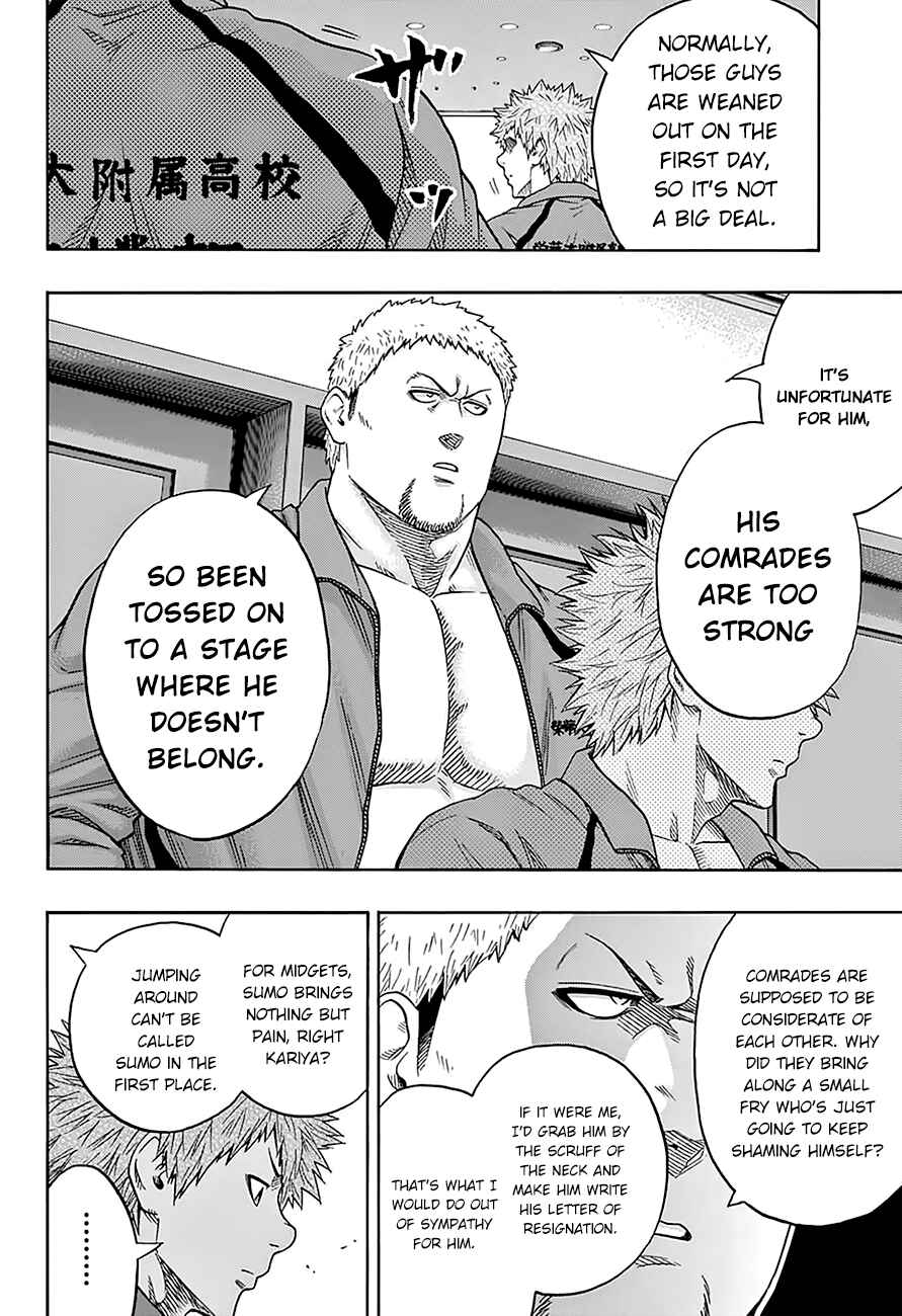 Page 10 Chapter 107 Hinomaru Sumo